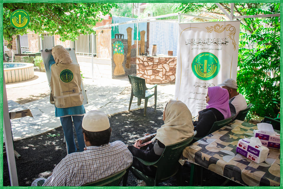 العدالة الاجتماعية للجميع